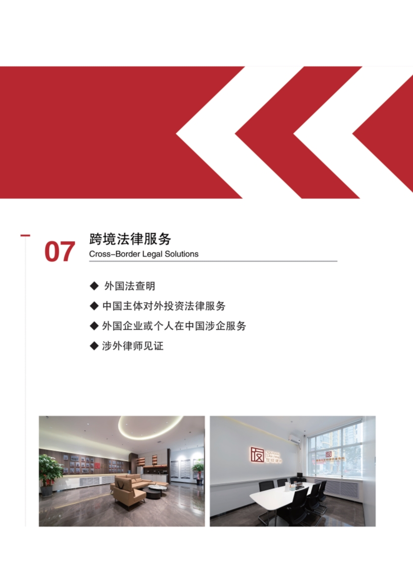 杏悦 de5b5