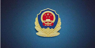杏悦 24bbe
